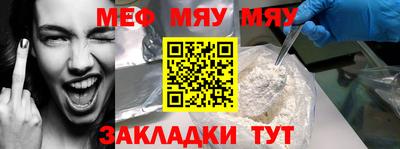2c-b Обь