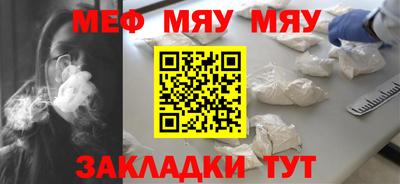 2c-b Обь