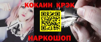 круглые Обнинск