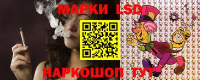 молекула духа Нягань