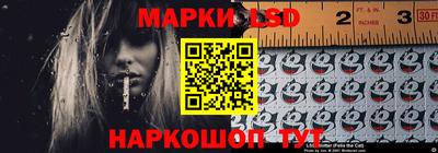 2c-b Обь