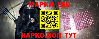 2c-b Обь