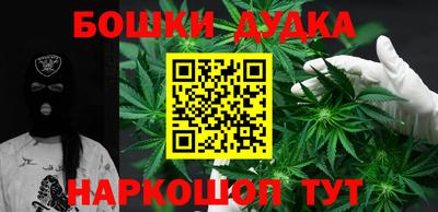 круглые Обнинск