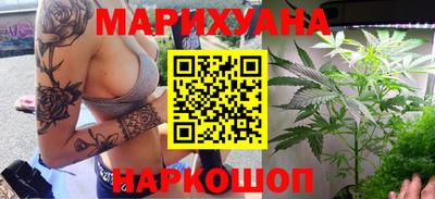 круглые Обнинск
