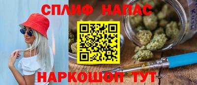 молекула духа Нягань