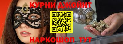 молекула духа Нягань