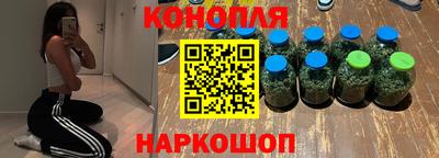 молекула духа Нягань