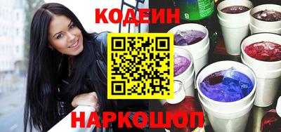 молекула духа Нягань