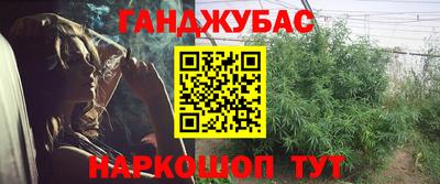 2c-b Обь