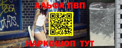 круглые Обнинск