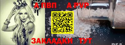 2c-b Обь