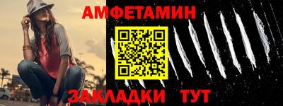 круглые Обнинск