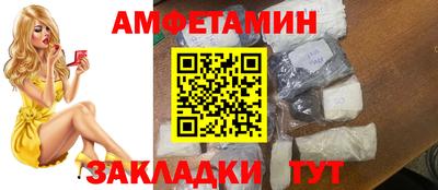 круглые Обнинск