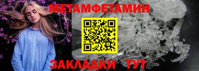 круглые Обнинск