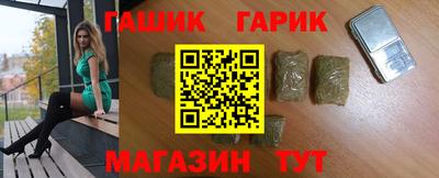 2c-b Обь