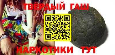 круглые Обнинск