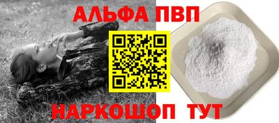 2c-b Обь